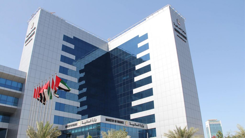 How to Navigate the Latest UAE Corporate Tax and Banking Updates for August 2026